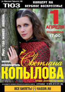 jpg_НН_2018