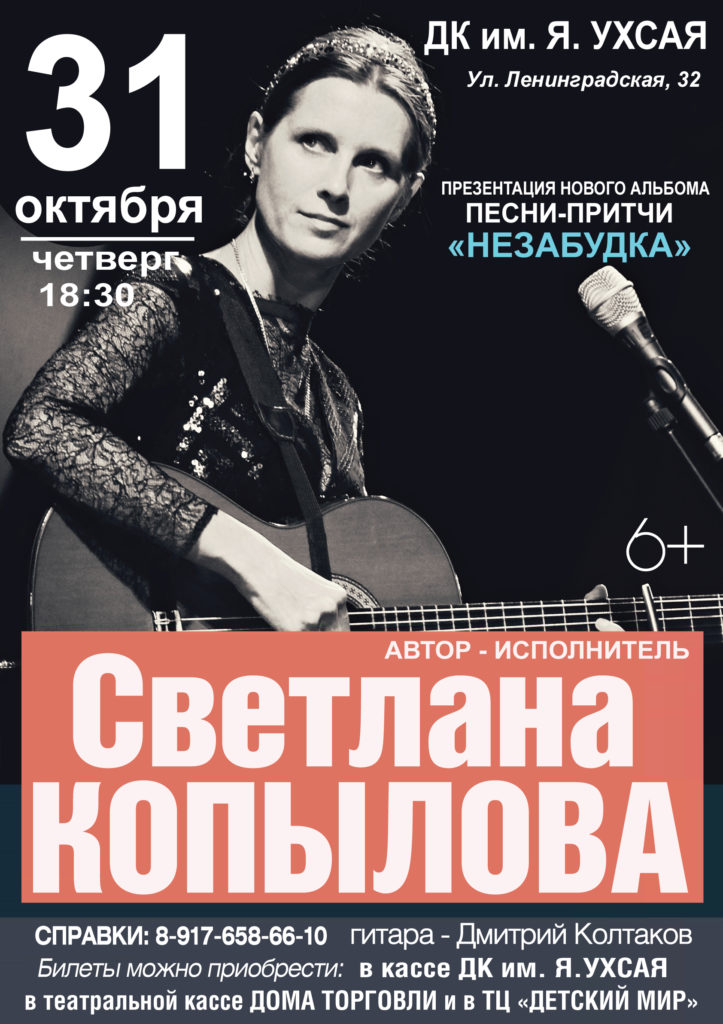 jpg_Чебоксары_2019