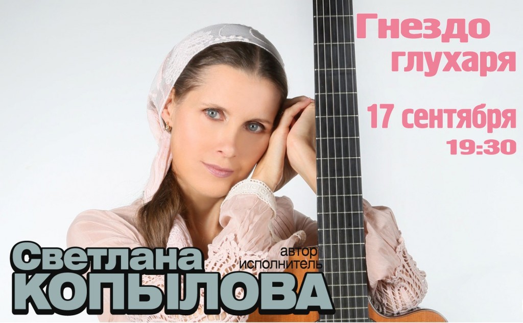 IMG_7680-ГГмал-афиша